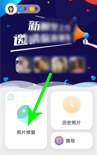 你我当年安卓版下载 你我当年安卓版下载