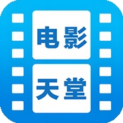 电影动漫APP安卓免费版