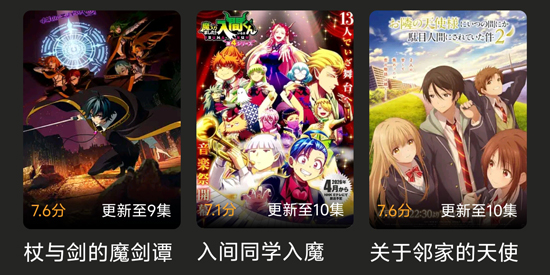 南枝视汇app最新版