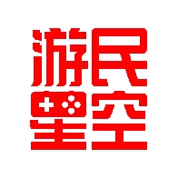 游民星空最新2026版