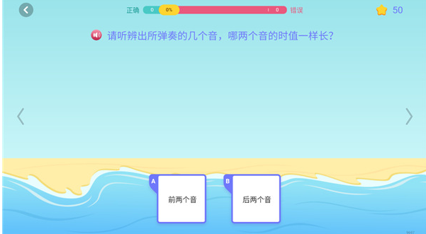 艺百理最新版下载