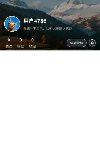 暖豆app官方版下载 暖豆app官方版下载