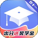 小站托福APP官方最新版