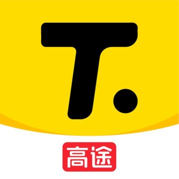 高途雅思最新2026版