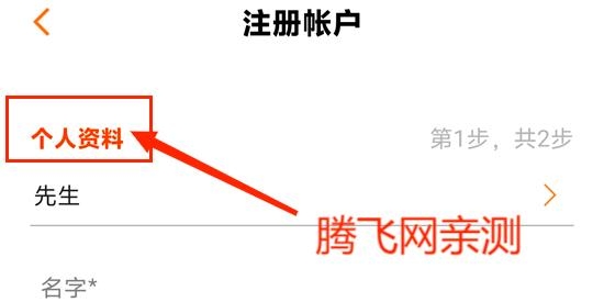 HKTDC Marketplace安卓版(商贸平台) HKTDC Marketplace安卓版(商贸平台)