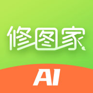 修图家app最新版下载v2.5.4 手机版