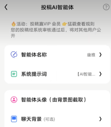 pada手机版app pada手机版app