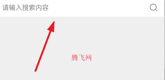 泡泡漫画官方漫画app 泡泡漫画官方漫画app