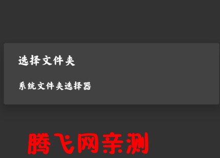 小书包app官方版 小书包app官方版