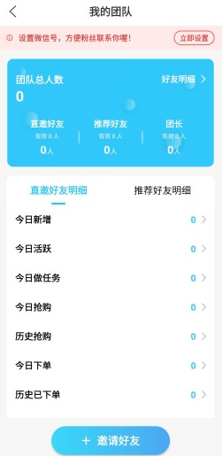 23优惠官方版 23优惠官方版