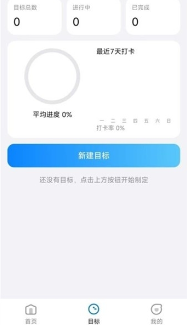 青青之岛app最新版下载