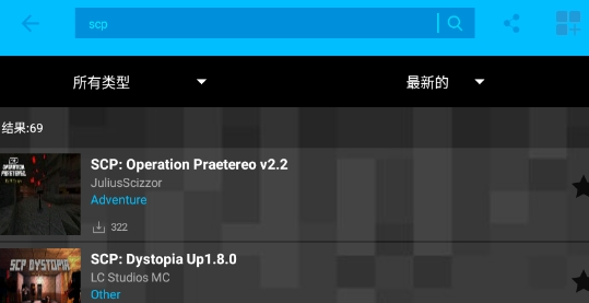 我的世界mod盒子中文版app(我的世界模组盒子) 我的世界mod盒子中文版app(我的世界模组盒子)