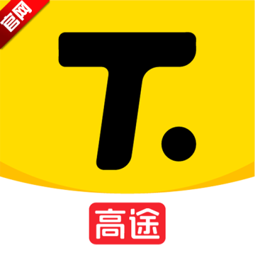 高途雅思app官方版