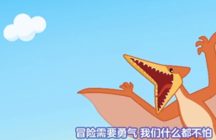 智教TV下载最新版 智教TV下载最新版