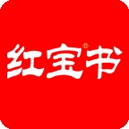 红宝书词汇最新2026版