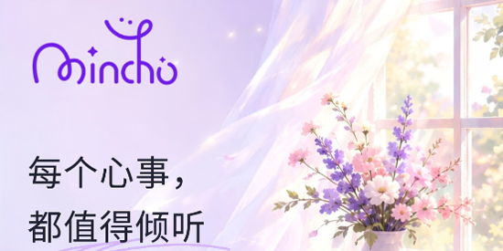 Mincho心理app官方版