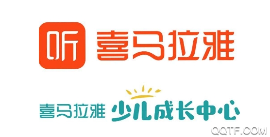 喜马拉雅少儿免费版 喜马拉雅少儿免费版