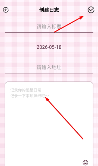 点亮智能最新版下载 点亮智能最新版下载