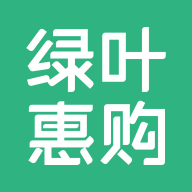 绿叶惠购app最新版下载v3.2.9 手机版