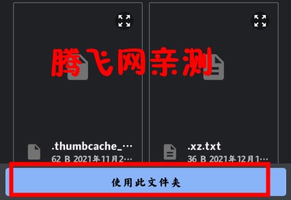小书包app官方版 小书包app官方版