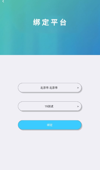 学情达app最新版2024(达美嘉（家长端）)