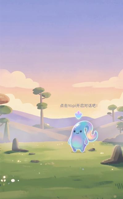 Yopi最新版下载 Yopi最新版下载
