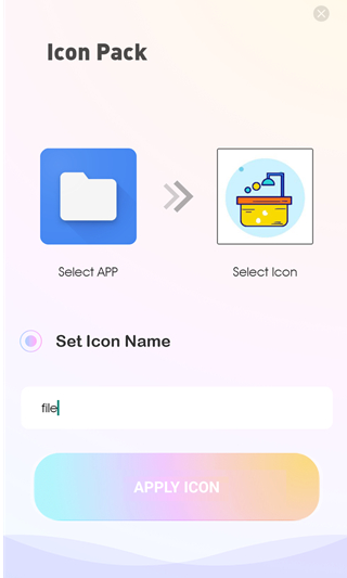 Icon Pack安卓版下载 Icon Pack安卓版下载