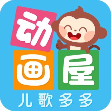 多多动画屋app手机版