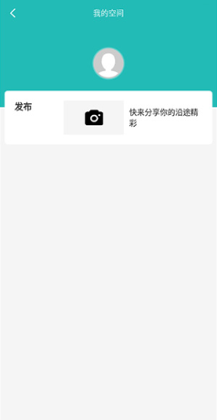 70迈智能记录仪app下载最新版 70迈智能记录仪app下载最新版