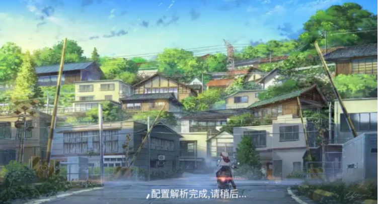 阿龙TV免费版 阿龙TV免费版