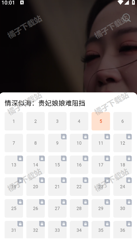 海看剧场app官方版下载 海看剧场app官方版下载