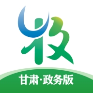 甘牧通政务app手机版