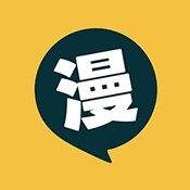 漫畫集APP最新版