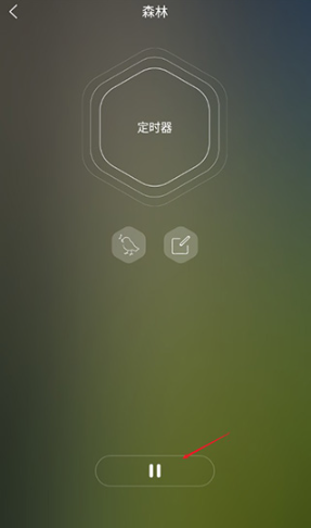 睡眠声音app官方版 睡眠声音app官方版