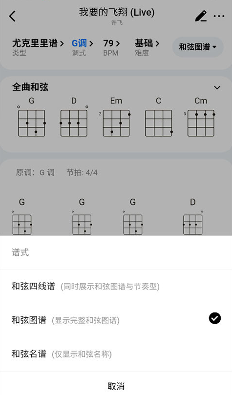 Pulu官方版 Pulu官方版