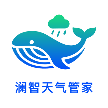 澜智天气管家手机版下载v1.0.0 官方版