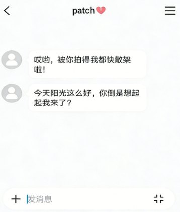 bika小窝最新版下载 bika小窝最新版下载