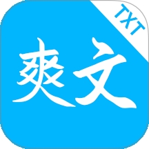 爽文小说文趣阁阅读器安卓版