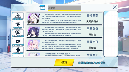 ChatArchivec下载安装 ChatArchivec下载安装