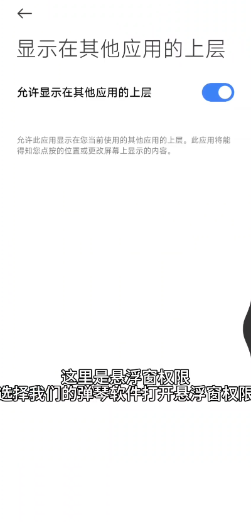 catmusic自动弹琴app
