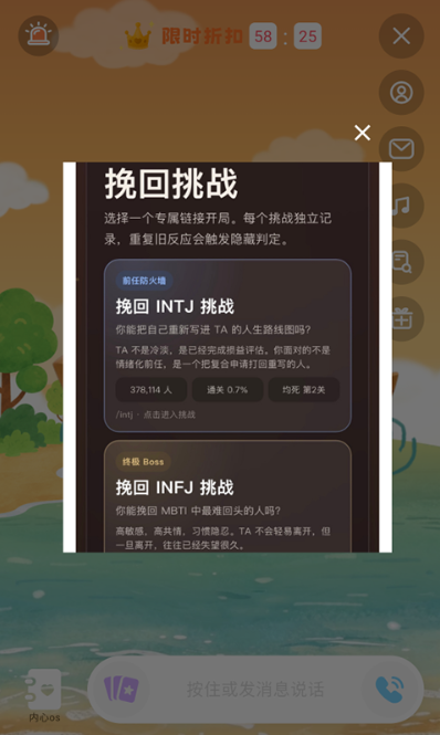 moorai最新版下载 moorai最新版下载