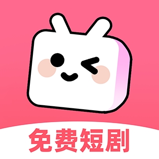 熊猫头漫画短剧app手机版