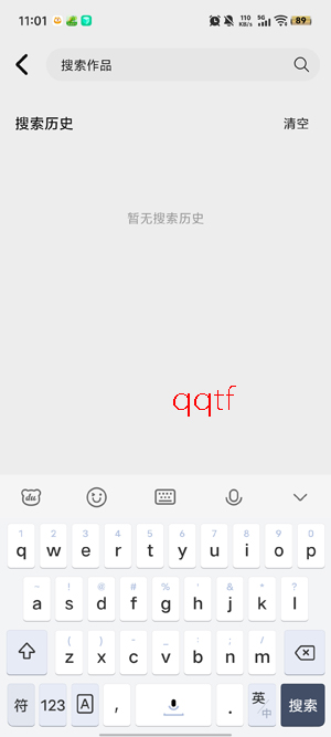 优可影视app最新版 优可影视app最新版