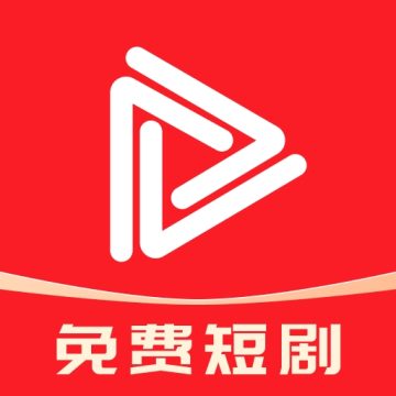 海马免费短剧手机版