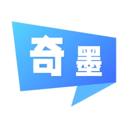 奇墨小说官方最新版