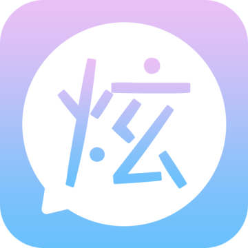 波澜炫字体app手机版下载v4.4.6 最新版