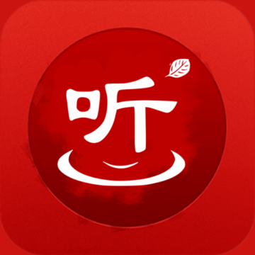 听书达人下载最新版v2.0.9 免费版