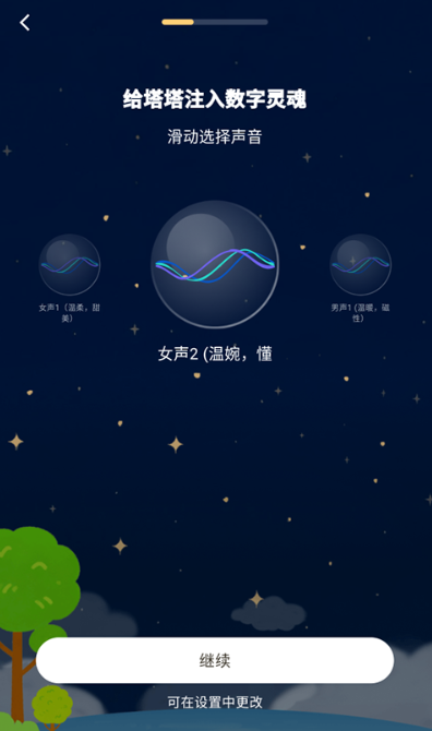 moorai最新版下载 moorai最新版下载