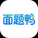 面题鸭官方正版