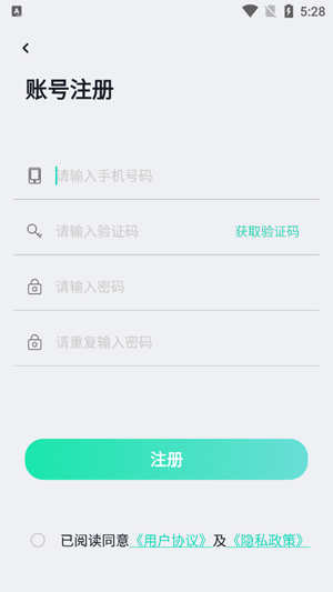 AsMax官方版 AsMax官方版
